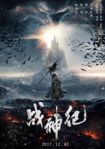 哪里可以办日本沖縄大學文凭
